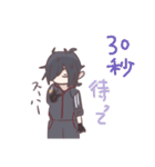 主だいすき燭台切と長谷部のスタンプ（個別スタンプ：19）