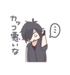 主だいすき燭台切と長谷部のスタンプ（個別スタンプ：20）