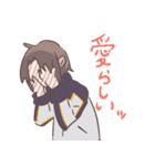 主だいすき燭台切と長谷部のスタンプ（個別スタンプ：22）