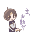 主だいすき燭台切と長谷部のスタンプ（個別スタンプ：23）