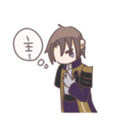主だいすき燭台切と長谷部のスタンプ（個別スタンプ：34）