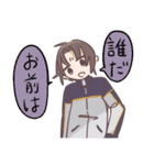 主だいすき燭台切と長谷部のスタンプ（個別スタンプ：39）