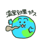 SDGs地球（個別スタンプ：4）
