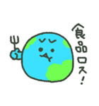 SDGs地球（個別スタンプ：5）
