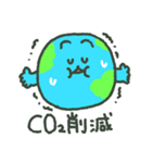 SDGs地球（個別スタンプ：6）