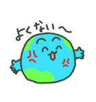 SDGs地球（個別スタンプ：8）