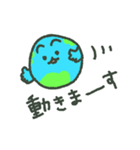 SDGs地球（個別スタンプ：12）