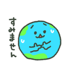 SDGs地球（個別スタンプ：27）