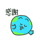 SDGs地球（個別スタンプ：28）
