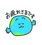 SDGs地球（個別スタンプ：30）