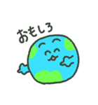 SDGs地球（個別スタンプ：31）