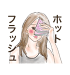 オトナ姫会〜アラフォーもアラフィフも〜（個別スタンプ：4）