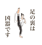 オトナ姫会〜アラフォーもアラフィフも〜（個別スタンプ：10）