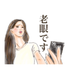 オトナ姫会〜アラフォーもアラフィフも〜（個別スタンプ：11）