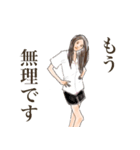 オトナ姫会〜アラフォーもアラフィフも〜（個別スタンプ：12）