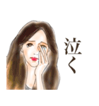 オトナ姫会〜アラフォーもアラフィフも〜（個別スタンプ：14）