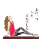オトナ姫会〜アラフォーもアラフィフも〜（個別スタンプ：16）