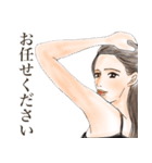 オトナ姫会〜アラフォーもアラフィフも〜（個別スタンプ：27）