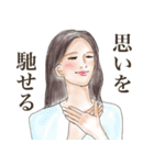 オトナ姫会〜アラフォーもアラフィフも〜（個別スタンプ：28）
