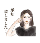 オトナ姫会〜アラフォーもアラフィフも〜（個別スタンプ：32）