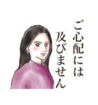 オトナ姫会〜アラフォーもアラフィフも〜（個別スタンプ：33）