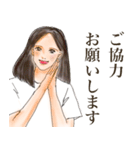 オトナ姫会〜アラフォーもアラフィフも〜（個別スタンプ：35）