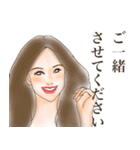 オトナ姫会〜アラフォーもアラフィフも〜（個別スタンプ：36）
