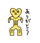 縄文スタンプ 日常会話（個別スタンプ：1）