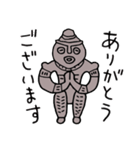 縄文スタンプ 日常会話（個別スタンプ：2）