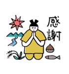 縄文スタンプ 日常会話（個別スタンプ：3）