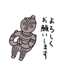 縄文スタンプ 日常会話（個別スタンプ：4）