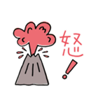 縄文スタンプ 日常会話（個別スタンプ：10）