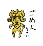 縄文スタンプ 日常会話（個別スタンプ：12）