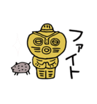 縄文スタンプ 日常会話（個別スタンプ：16）