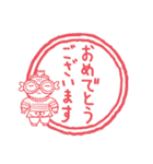 縄文スタンプ 日常会話（個別スタンプ：20）