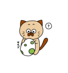 Maru＆Pyon3（個別スタンプ：1）