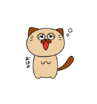 Maru＆Pyon3（個別スタンプ：5）