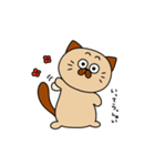 Maru＆Pyon3（個別スタンプ：7）