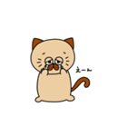 Maru＆Pyon3（個別スタンプ：10）