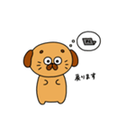 Maru＆Pyon3（個別スタンプ：11）