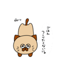 Maru＆Pyon3（個別スタンプ：14）