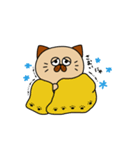 Maru＆Pyon3（個別スタンプ：16）