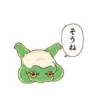 楽して痩せたいカエル（個別スタンプ：2）