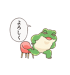 楽して痩せたいカエル（個別スタンプ：7）