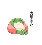 楽して痩せたいカエル（個別スタンプ：10）