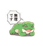 楽して痩せたいカエル（個別スタンプ：11）
