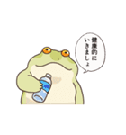 楽して痩せたいカエル（個別スタンプ：16）
