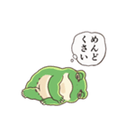 楽して痩せたいカエル（個別スタンプ：17）
