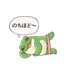 楽して痩せたいカエル（個別スタンプ：21）