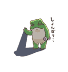 楽して痩せたいカエル（個別スタンプ：23）